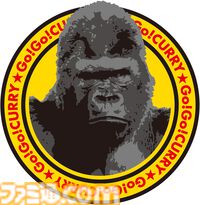 『ゴリティア』ジャングルをゴリラの群れで満たすデジタルカードゲームが3月19日に発売。バナナを管理し7匹以上並べれば勝利、食糧難に陥ると敗北