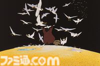 アニメ映画『銀河鉄道の夜』明日（3/7）14時40分よりNHK Eテレで放送。主人公たちを擬人化した猫として描いた“ますむらひろし”の漫画が原案