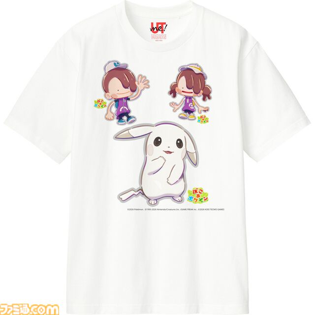 『ぽこ あ ポケモン』うすいろピカチュウのオリジナルシャツが作れる。ユニクロのかんたんグッズ制作サービス“UTme!”にスタンプ追加
