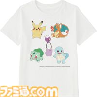 『ぽこ あ ポケモン』うすいろピカチュウのオリジナルシャツが作れる。ユニクロのかんたんグッズ制作サービス“UTme!”にスタンプ追加