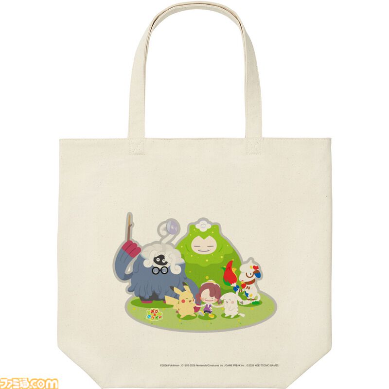 『ぽこ あ ポケモン』うすいろピカチュウのオリジナルシャツが作れる。ユニクロのかんたんグッズ制作サービス“UTme!”にスタンプ追加