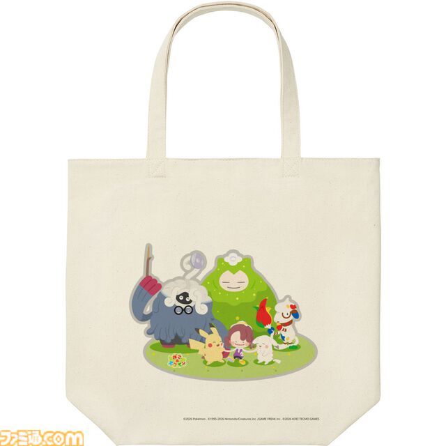 『ぽこ あ ポケモン』うすいろピカチュウのオリジナルシャツが作れる。ユニクロのかんたんグッズ制作サービス“UTme!”にスタンプ追加