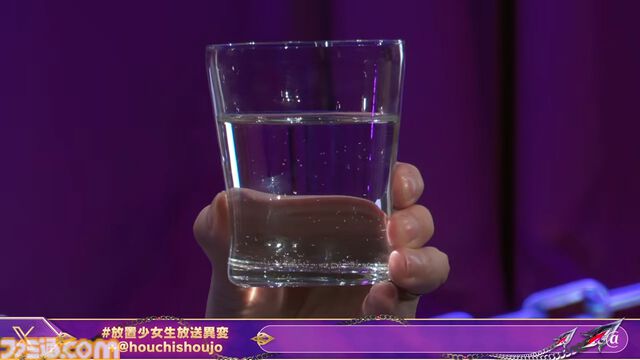 『放置少女』9周年記念放送まとめ。新キャラクター“魔・呂布”、“墨麟”実装決定。豪華報酬がもらえるギフトコードも掲載