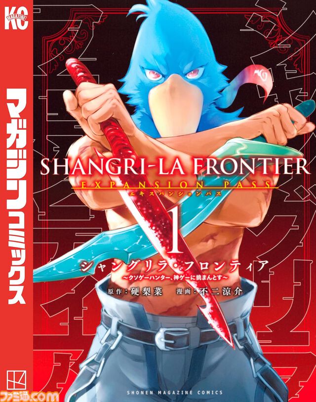 【Kindleで実質半額】『スティール・ボール・ラン』『ドラゴンボール超』『からくりサーカス』が50％ポイント還元で買える！　“Amazonマンガ週末祭第3弾”は3/8まで開催