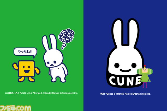 『もじぴったん』とCUNEがコラボ。ぴっ、たんのTシャツやもじくんパーカーなどが3月7日より発売。『塊魂』とのアイテムも3月14日より登場