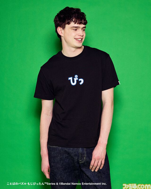 『もじぴったん』とCUNEがコラボ。ぴっ、たんのTシャツやもじくんパーカーなどが3月7日より発売。『塊魂』とのアイテムも3月14日より登場