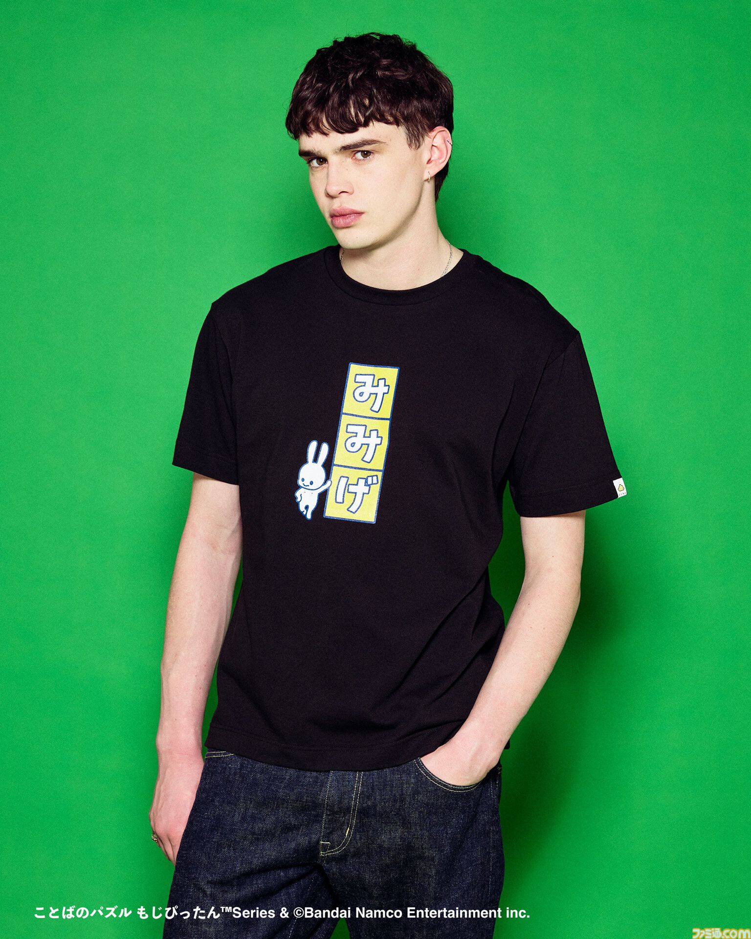もじぴったん』ぴっ、たん、「みみげ」Tシャツやもじくんパーカーなど