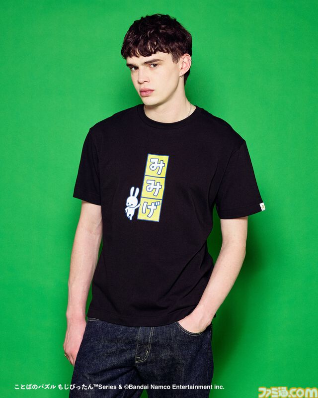 『もじぴったん』とCUNEがコラボ。ぴっ、たんのTシャツやもじくんパーカーなどが3月7日より発売。『塊魂』とのアイテムも3月14日より登場