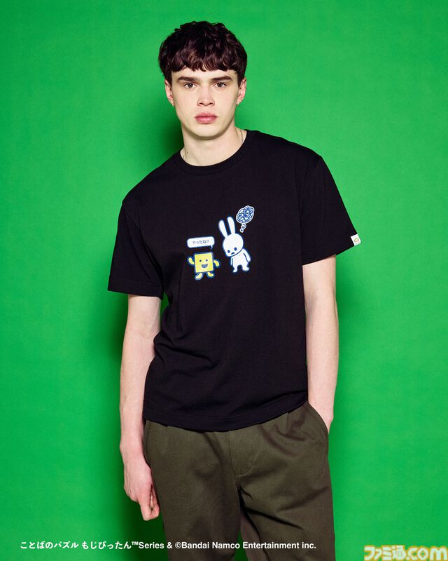 『もじぴったん』とCUNEがコラボ。ぴっ、たんのTシャツやもじくんパーカーなどが3月7日より発売。『塊魂』とのアイテムも3月14日より登場