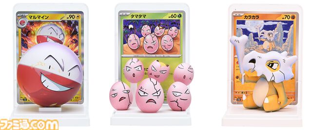 【ポケカ】カードからゲンガーが飛び出してきた！ イラストを再現したフィギュア（全13種）がポケモンセンターで発売。カードを飾れるフレーム付き台座とセットで登場