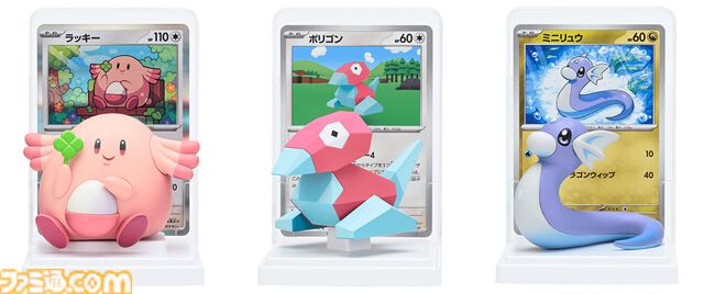 【ポケカ】カードからゲンガーが飛び出してきた！ イラストを再現したフィギュア（全13種）がポケモンセンターで発売。カードを飾れるフレーム付き台座とセットで登場