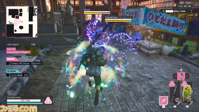 『LET IT DIE: INFERNO』公式が認める「今世紀最大の失敗」!? どん底から這い上がるシーズン2。PvEシフトの真相をアンクル・デス＆新Dに訊く