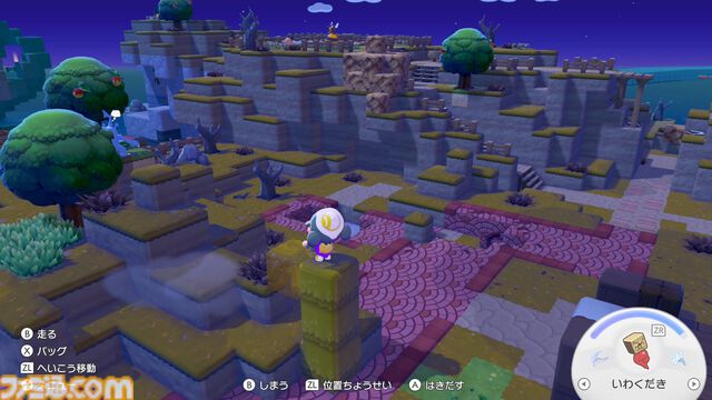 【ぽこポケ】『ぽこ あ ポケモン』ざいもく（材木）の集めかた、ポケモンの探し方、クラフトだいの便利な使い方など覚えておきたいオトクなテクニック集