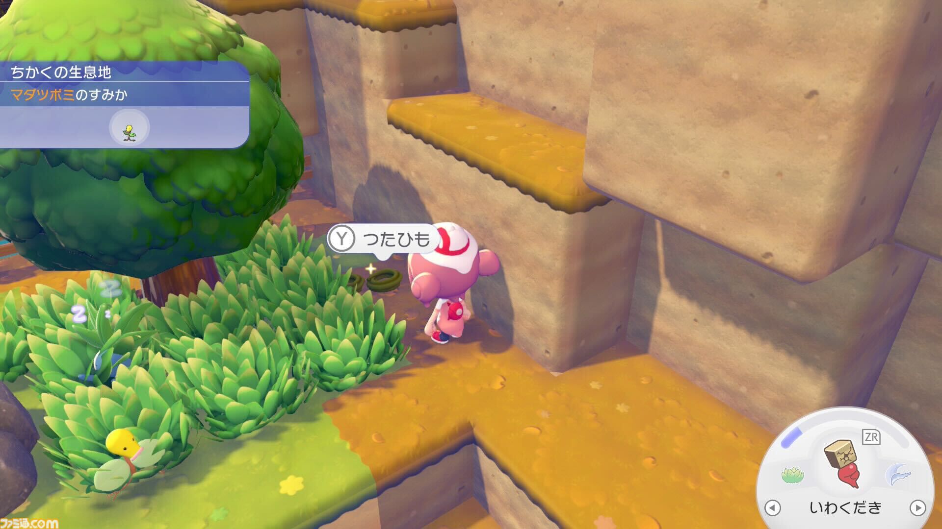 【ぽこポケ】『ぽこ あ ポケモン』ざいもく（材木）の集めかた、ポケモンの探し方、クラフトだいの便利な使い方など覚えておきたいオトクなテクニック集