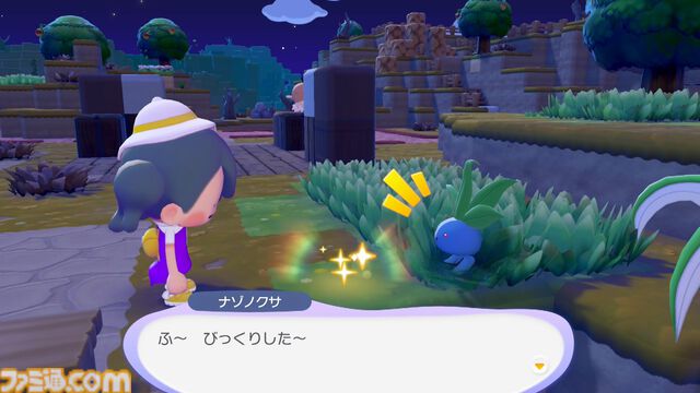 【ぽこポケ】『ぽこ あ ポケモン』ざいもく（材木）の集めかた、ポケモンの探し方、クラフトだいの便利な使い方など覚えておきたいオトクなテクニック集