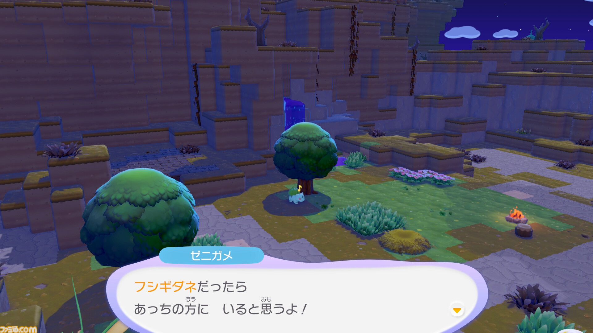 【ぽこポケ】『ぽこ あ ポケモン』ざいもく（材木）の集めかた、ポケモンの探し方、クラフトだいの便利な使い方など覚えておきたいオトクなテクニック集