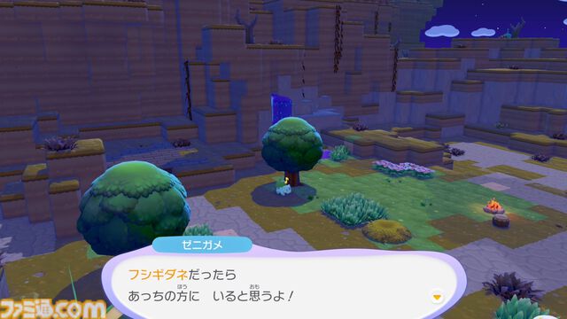 【ぽこポケ】『ぽこ あ ポケモン』ざいもく（材木）の集めかた、ポケモンの探し方、クラフトだいの便利な使い方など覚えておきたいオトクなテクニック集