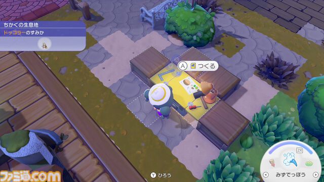 【ぽこポケ】『ぽこ あ ポケモン』ざいもく（材木）の集めかた、ポケモンの探し方、クラフトだいの便利な使い方など覚えておきたいオトクなテクニック集