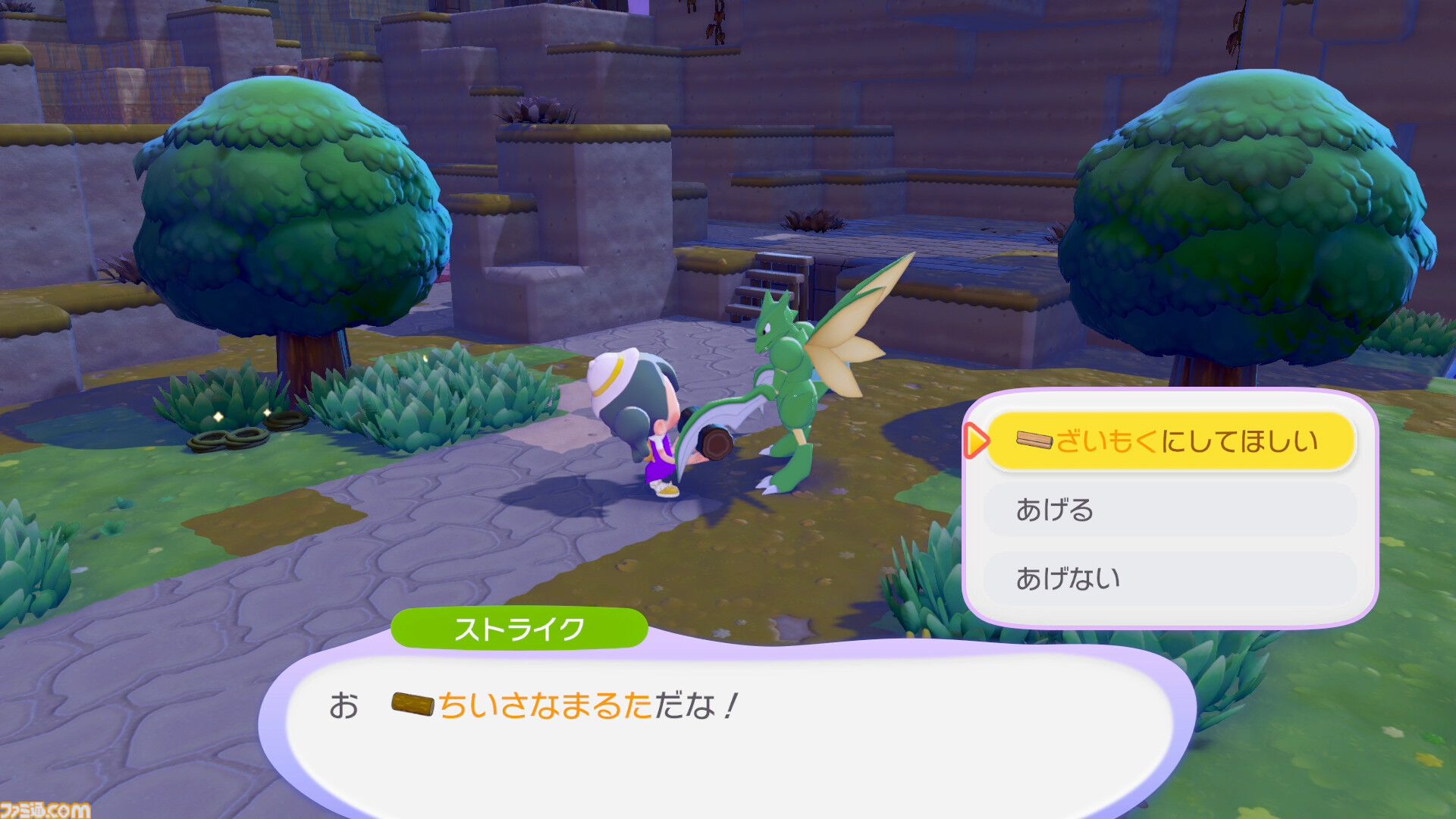【ぽこポケ】『ぽこ あ ポケモン』ざいもく（材木）の集めかた、ポケモンの探し方、クラフトだいの便利な使い方など覚えておきたいオトクなテクニック集