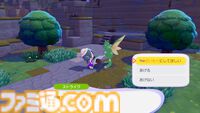 【ぽこポケ】『ぽこ あ ポケモン』ざいもく（材木）の集めかた、ポケモンの探し方、クラフトだいの便利な使い方など覚えておきたいオトクなテクニック集