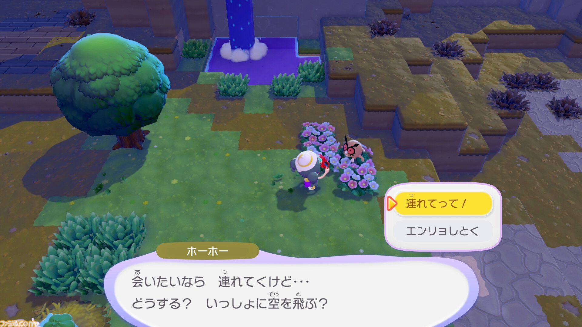 【ぽこポケ】『ぽこ あ ポケモン』ざいもく（材木）の集めかた、ポケモンの探し方、クラフトだいの便利な使い方など覚えておきたいオトクなテクニック集