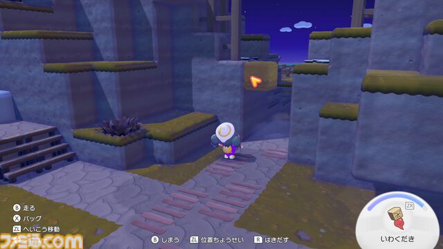 【ぽこポケ】『ぽこ あ ポケモン』ざいもく（材木）の集めかた、ポケモンの探し方、クラフトだいの便利な使い方など覚えておきたいオトクなテクニック集