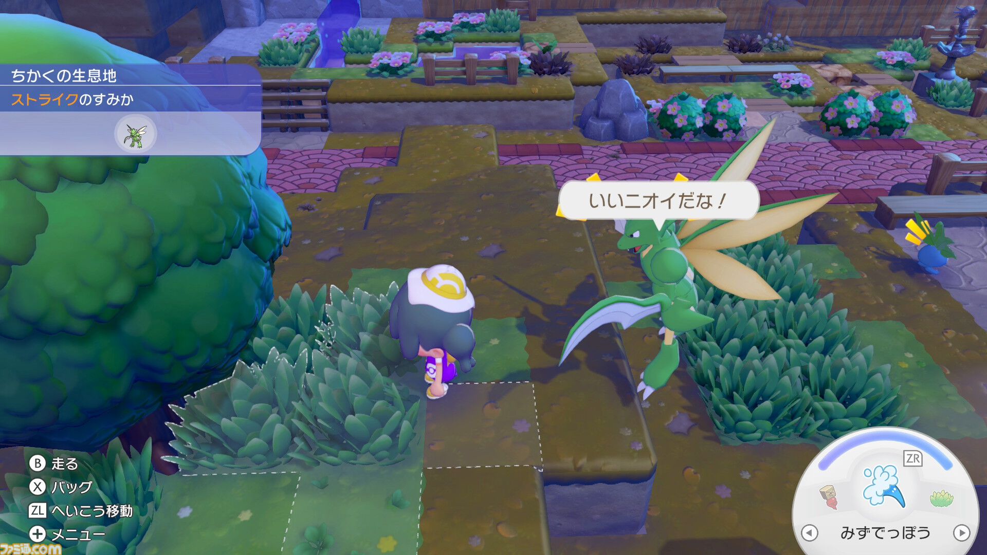 【ぽこポケ】『ぽこ あ ポケモン』ざいもく（材木）の集めかた、ポケモンの探し方、クラフトだいの便利な使い方など覚えておきたいオトクなテクニック集