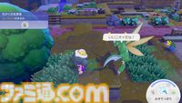 【ぽこポケ】『ぽこ あ ポケモン』ざいもく（材木）の集めかた、ポケモンの探し方、クラフトだいの便利な使い方など覚えておきたいオトクなテクニック集