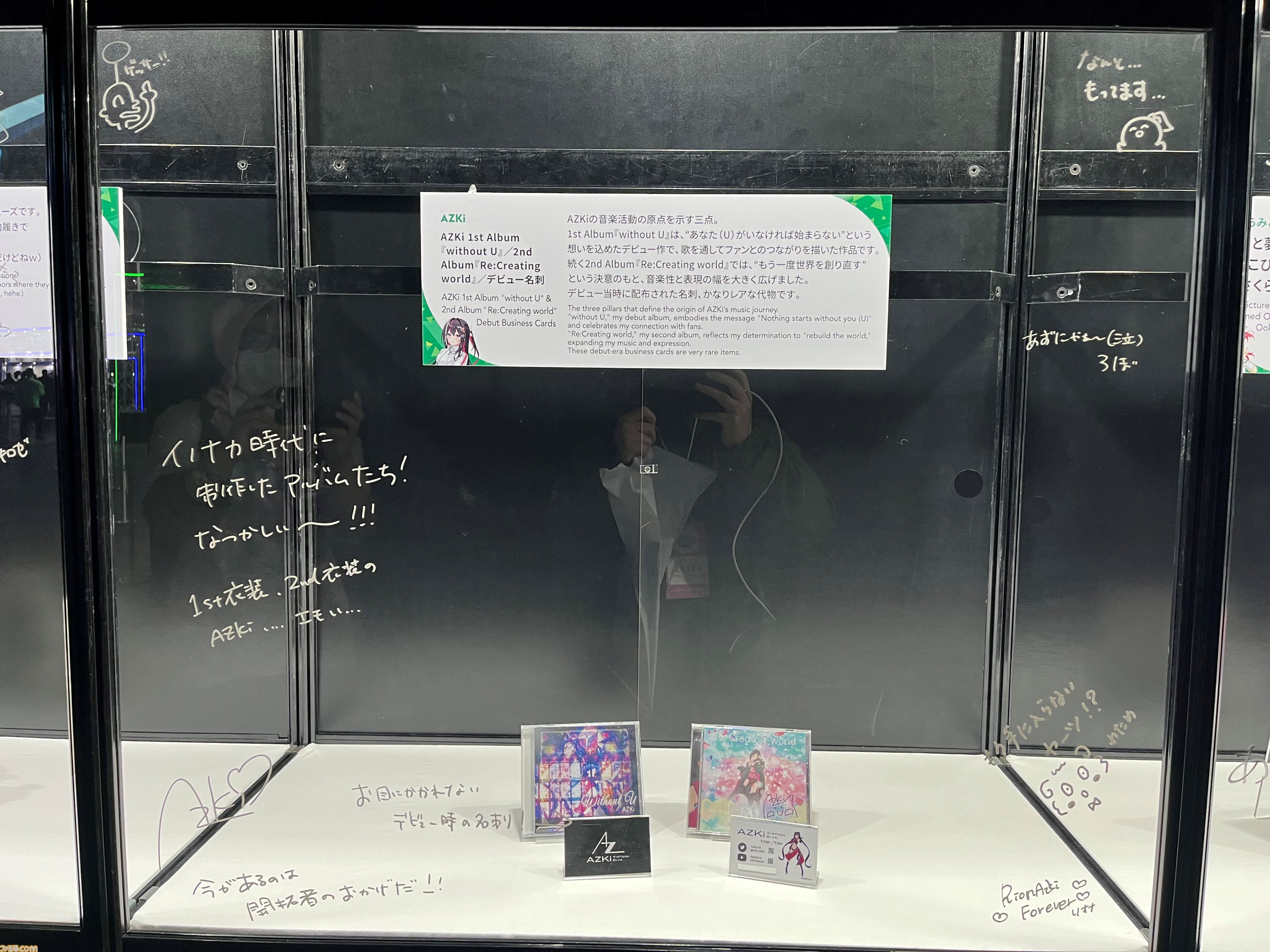 4枚セット　ホロライブ エキスポ2026 ホロドリ　PRカード　兎田ぺこら 兎田ぺこら ホロドリ ホロライブカード ホロカ エキスポ 2026 ぺこら