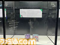 【ホロライブEXPO2026】配信初期の機材セットや汚い鍋、天音かなたのサイン入り握力計など、ホロメンの私物をすべて掲載。150枚以上の写真でリポートをお届け