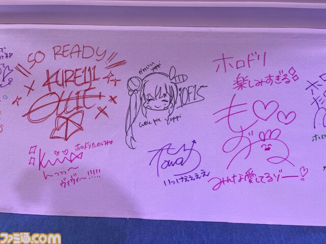 【ホロライブEXPO2026】配信初期の機材セットや汚い鍋、天音かなたのサイン入り握力計など、ホロメンの私物をすべて掲載。150枚以上の写真でリポートをお届け