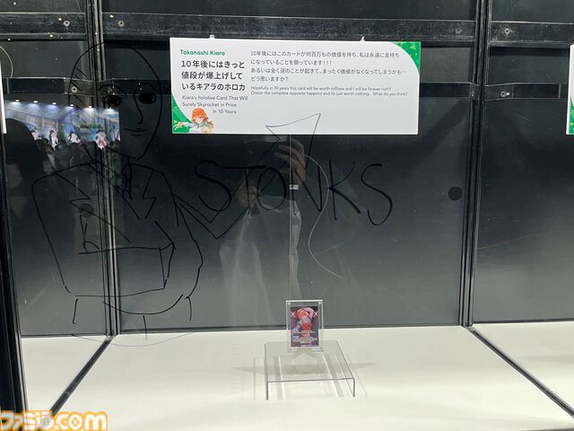 【ホロライブEXPO2026】配信初期の機材セットや汚い鍋、天音かなたのサイン入り握力計など、ホロメンの私物をすべて掲載。150枚以上の写真でリポートをお届け