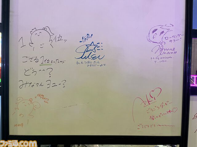 【ホロライブEXPO2026】配信初期の機材セットや汚い鍋、天音かなたのサイン入り握力計など、ホロメンの私物をすべて掲載。150枚以上の写真でリポートをお届け