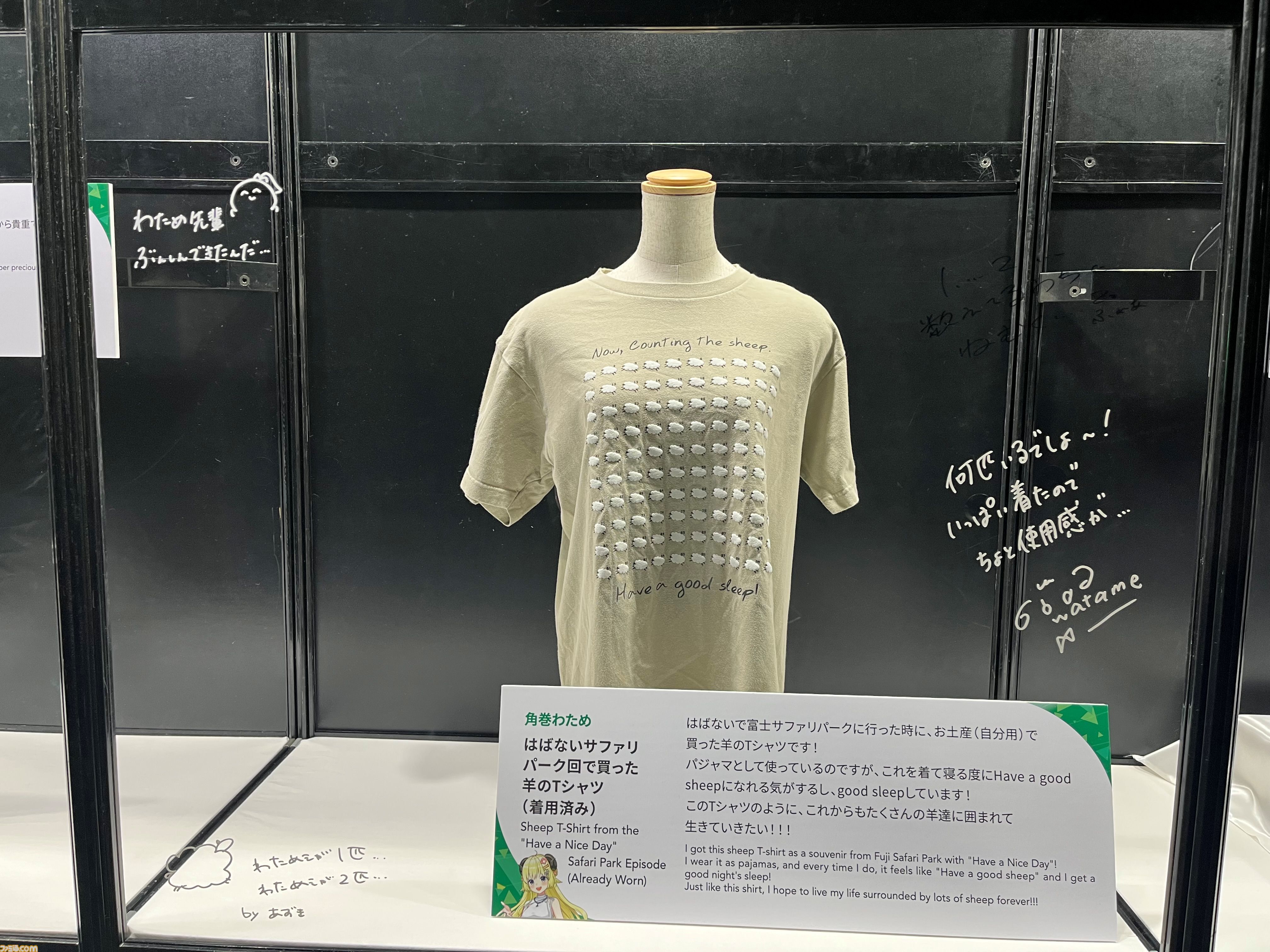 【ホロライブEXPO2026】配信初期の機材セットや汚い鍋、天音かなたのサイン入り握力計など、ホロメンの私物をすべて掲載。150枚以上の写真でリポートをお届け