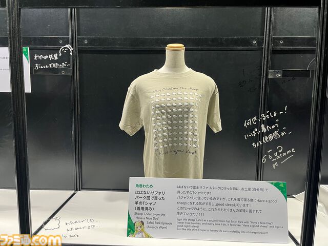 【ホロライブEXPO2026】配信初期の機材セットや汚い鍋、天音かなたのサイン入り握力計など、ホロメンの私物をすべて掲載。150枚以上の写真でリポートをお届け