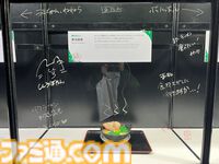 【ホロライブEXPO2026】配信初期の機材セットや汚い鍋、天音かなたのサイン入り握力計など、ホロメンの私物をすべて掲載。150枚以上の写真でリポートをお届け