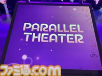 【ホロライブEXPO2026】配信初期の機材セットや汚い鍋、天音かなたのサイン入り握力計など、ホロメンの私物をすべて掲載。150枚以上の写真でリポートをお届け