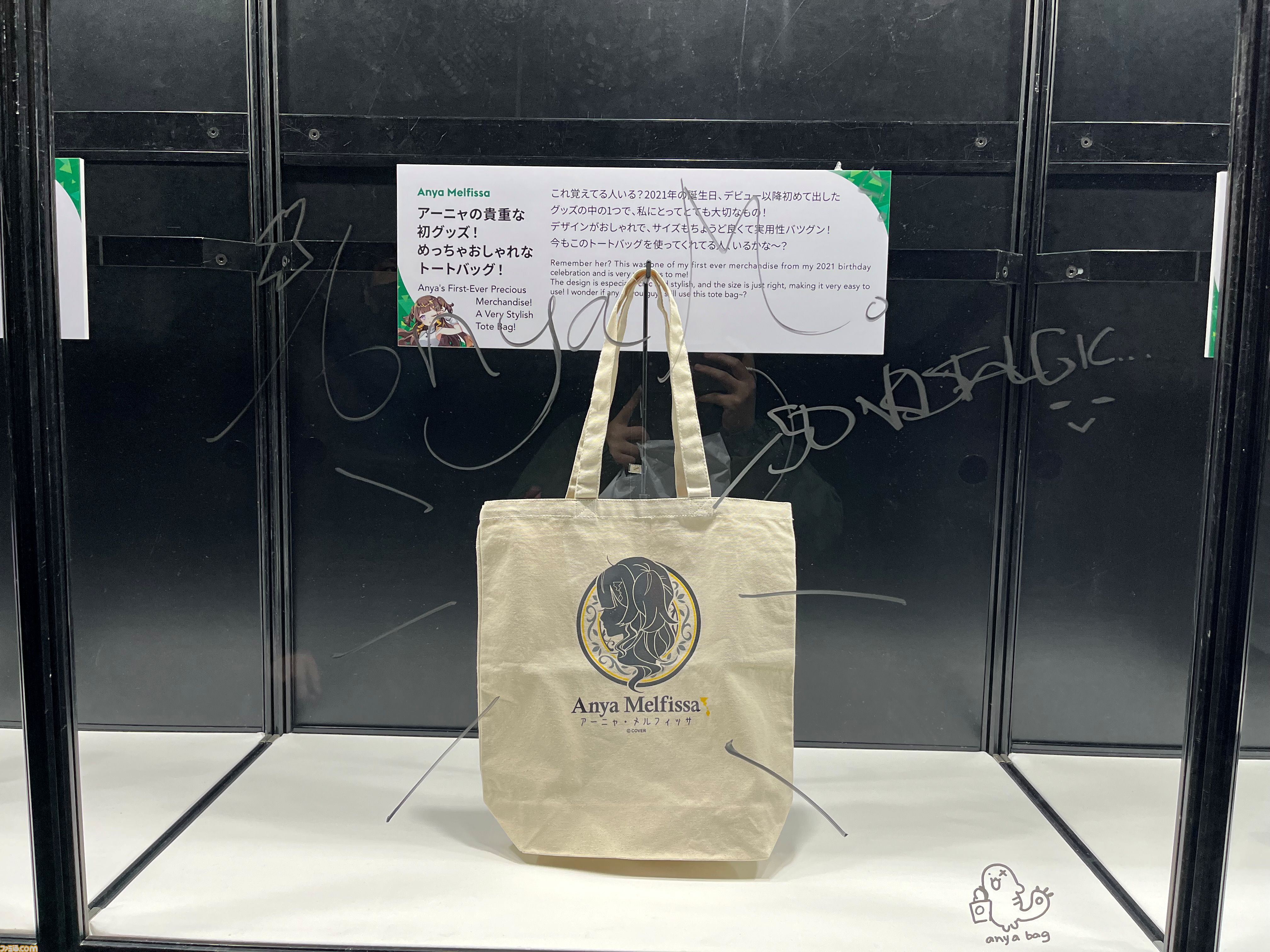 【ホロライブEXPO2026】配信初期の機材セットや汚い鍋、天音かなたのサイン入り握力計など、ホロメンの私物をすべて掲載。150枚以上の写真でリポートをお届け