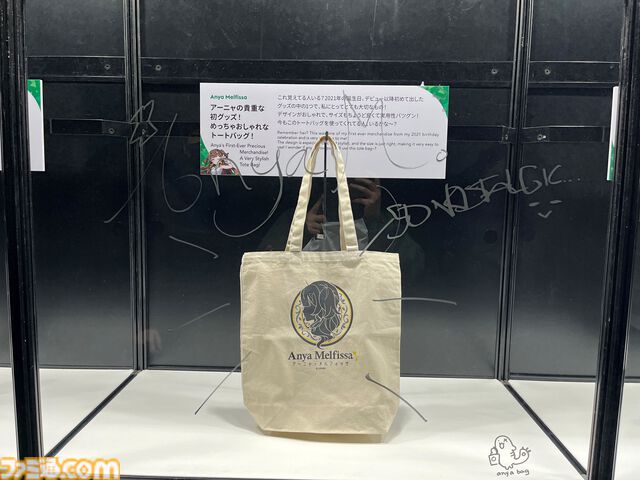 【ホロライブEXPO2026】配信初期の機材セットや汚い鍋、天音かなたのサイン入り握力計など、ホロメンの私物をすべて掲載。150枚以上の写真でリポートをお届け