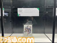 【ホロライブEXPO2026】配信初期の機材セットや汚い鍋、天音かなたのサイン入り握力計など、ホロメンの私物をすべて掲載。150枚以上の写真でリポートをお届け