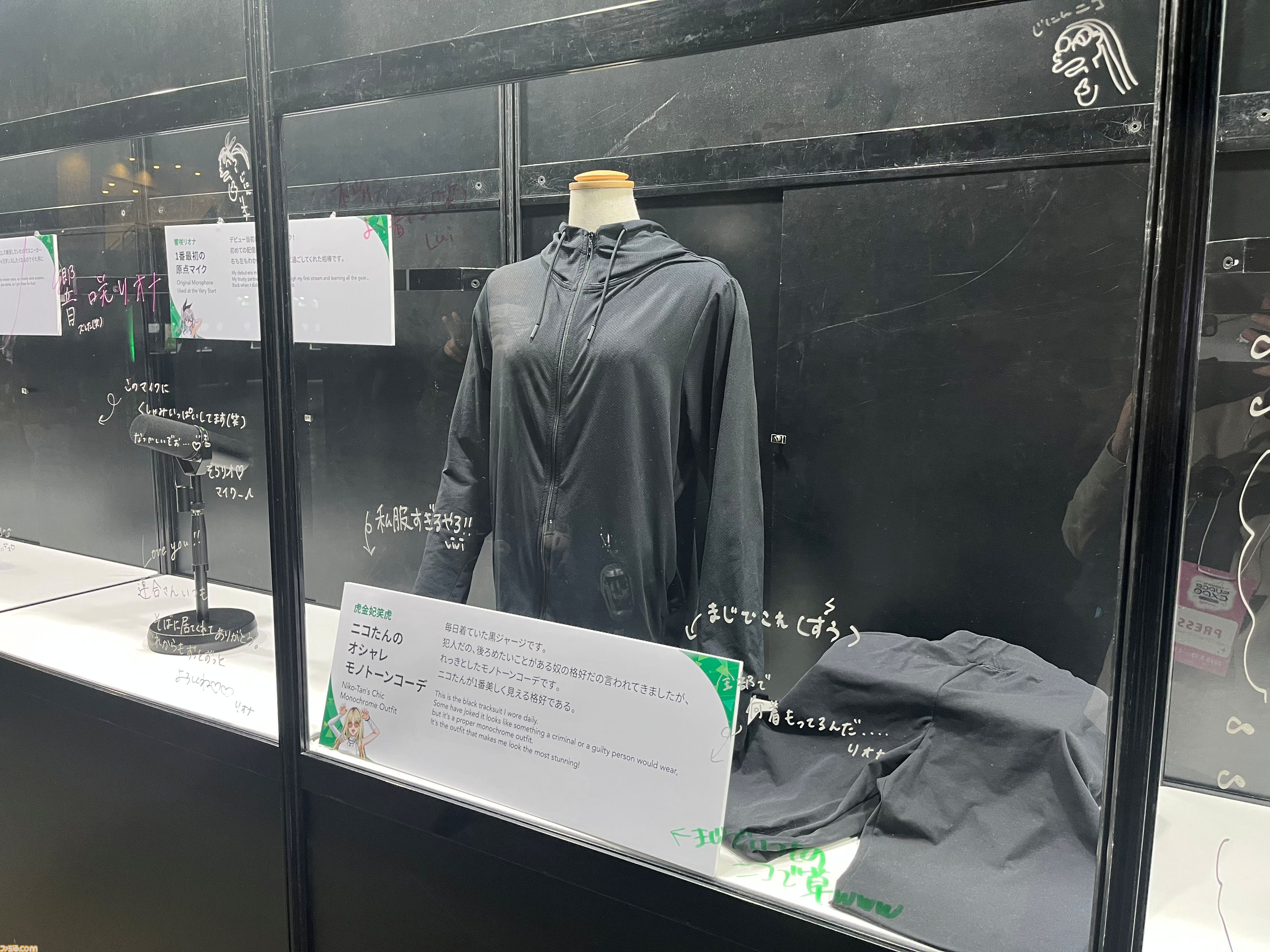 【ホロライブEXPO2026】配信初期の機材セットや汚い鍋、天音かなたのサイン入り握力計など、ホロメンの私物をすべて掲載。150枚以上の写真でリポートをお届け