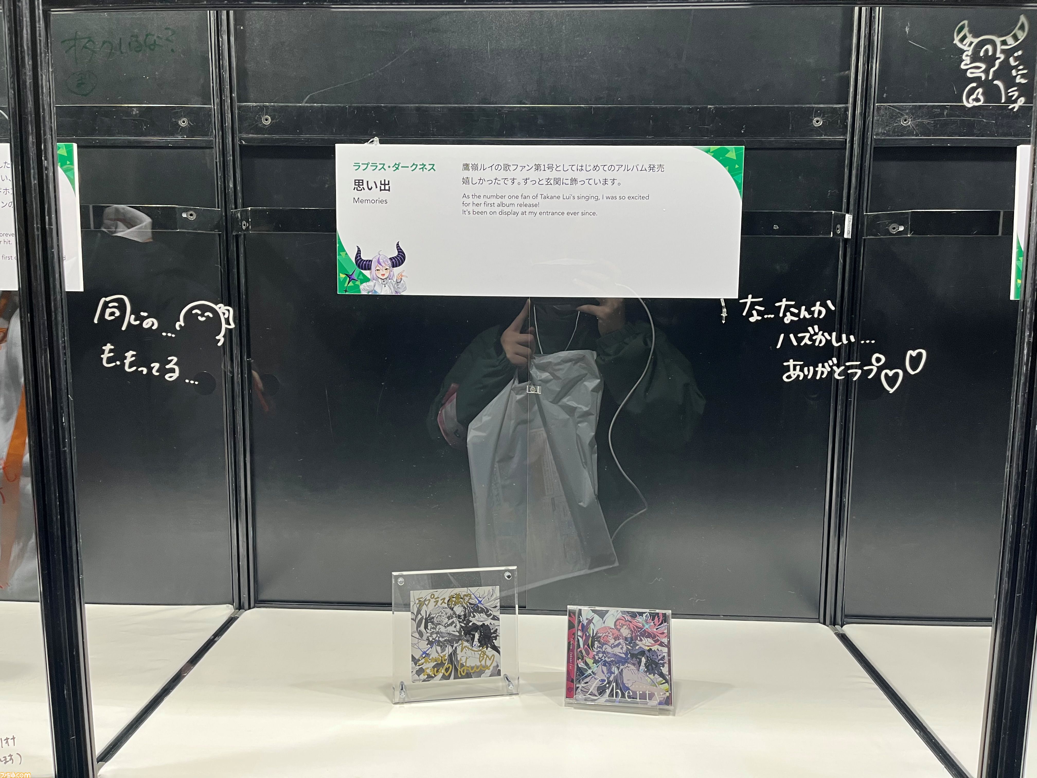 ホロライブEXPO2026】天音かなたのサイン入り握力計や兎田ぺこらの汚い