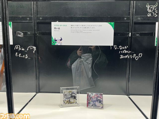 【ホロライブEXPO2026】配信初期の機材セットや汚い鍋、天音かなたのサイン入り握力計など、ホロメンの私物をすべて掲載。150枚以上の写真でリポートをお届け