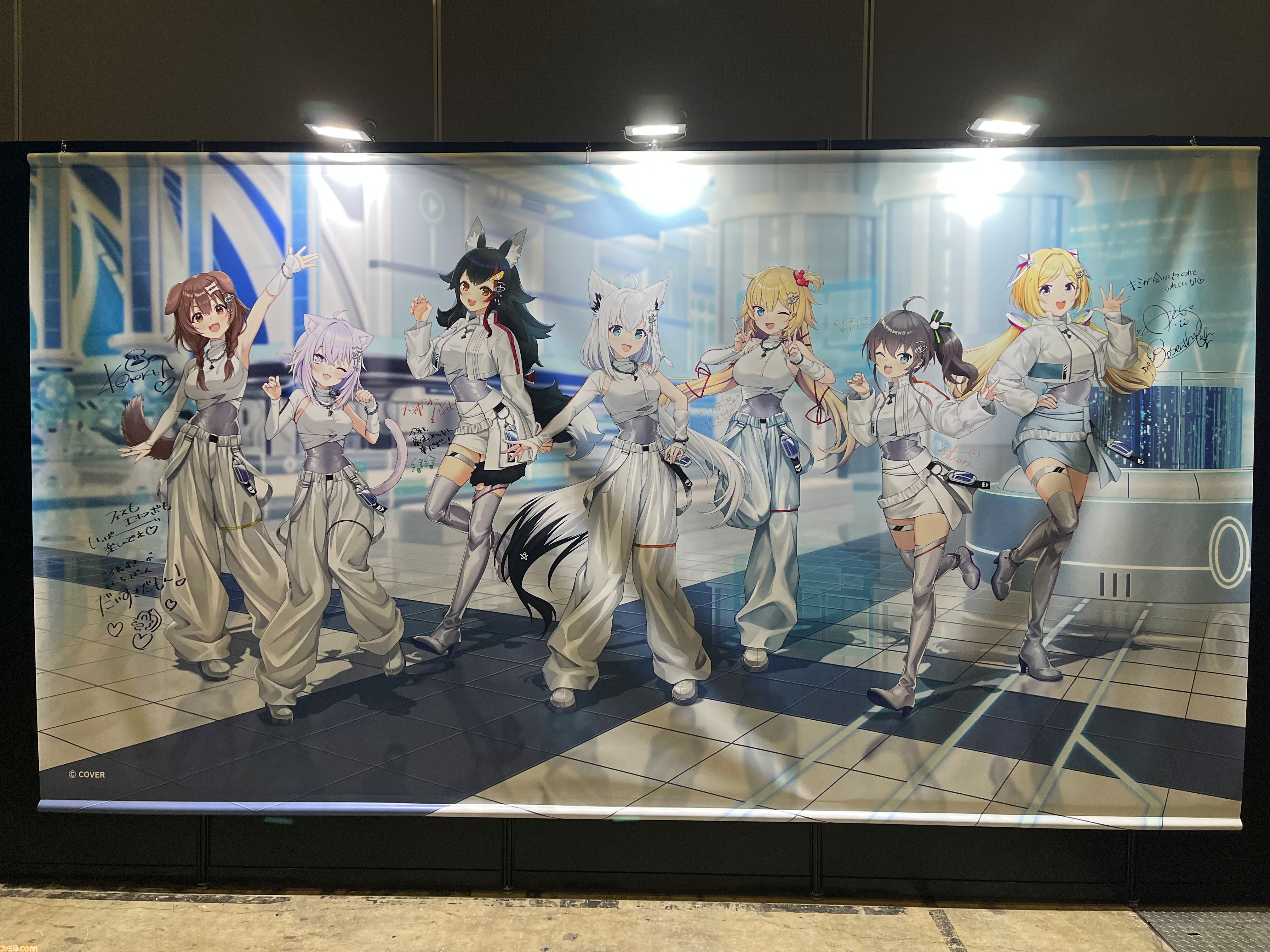 【ホロライブEXPO2026】配信初期の機材セットや汚い鍋、天音かなたのサイン入り握力計など、ホロメンの私物をすべて掲載。150枚以上の写真でリポートをお届け