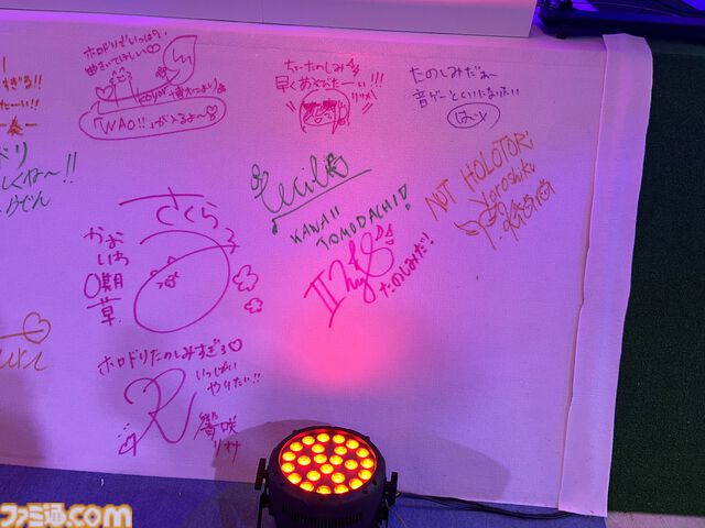 【ホロライブEXPO2026】配信初期の機材セットや汚い鍋、天音かなたのサイン入り握力計など、ホロメンの私物をすべて掲載。150枚以上の写真でリポートをお届け