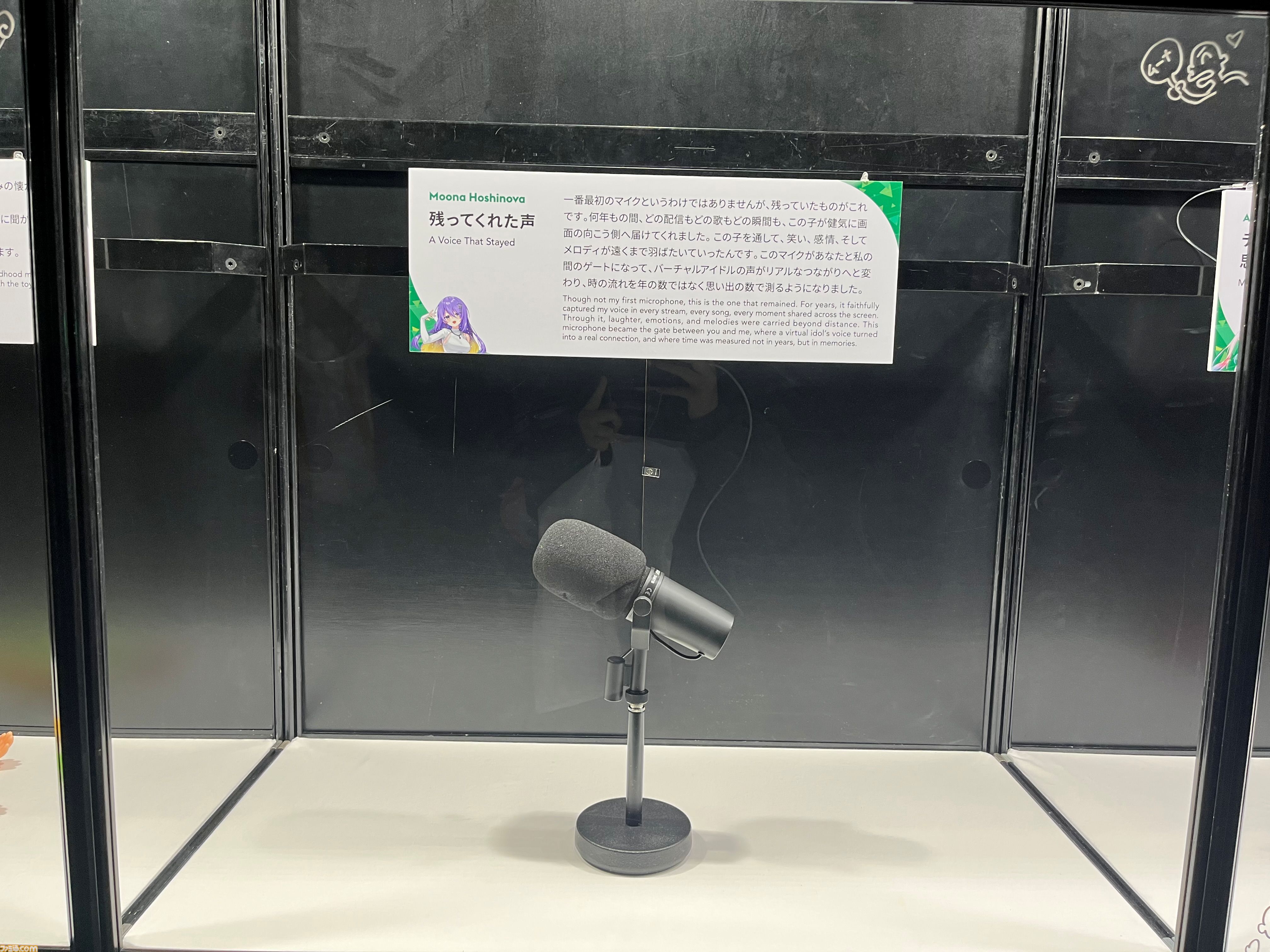 【ホロライブEXPO2026】配信初期の機材セットや汚い鍋、天音かなたのサイン入り握力計など、ホロメンの私物をすべて掲載。150枚以上の写真でリポートをお届け