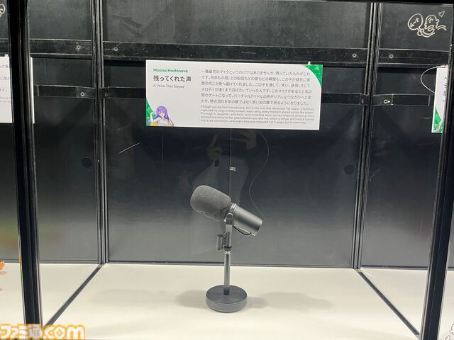 【ホロライブEXPO2026】配信初期の機材セットや汚い鍋、天音かなたのサイン入り握力計など、ホロメンの私物をすべて掲載。150枚以上の写真でリポートをお届け