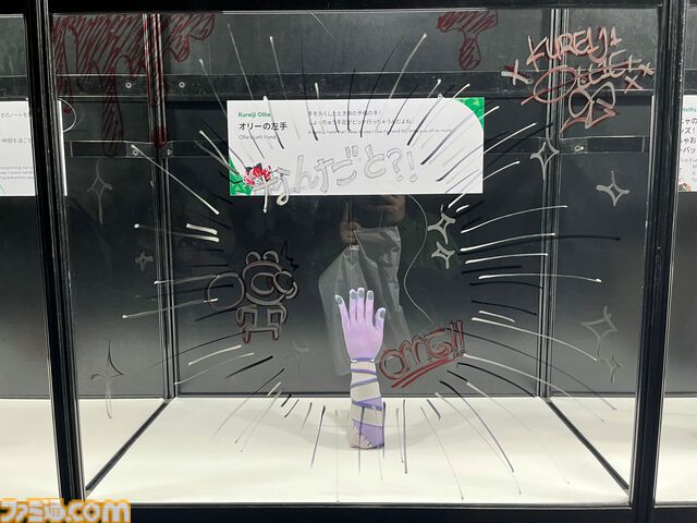 【ホロライブEXPO2026】配信初期の機材セットや汚い鍋、天音かなたのサイン入り握力計など、ホロメンの私物をすべて掲載。150枚以上の写真でリポートをお届け