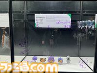 【ホロライブEXPO2026】配信初期の機材セットや汚い鍋、天音かなたのサイン入り握力計など、ホロメンの私物をすべて掲載。150枚以上の写真でリポートをお届け