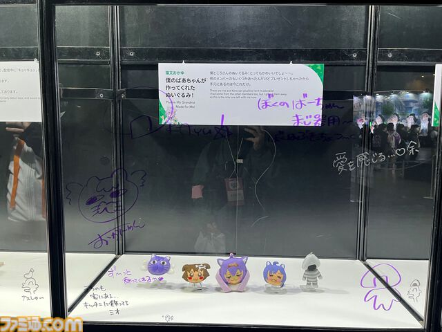 【ホロライブEXPO2026】配信初期の機材セットや汚い鍋、天音かなたのサイン入り握力計など、ホロメンの私物をすべて掲載。150枚以上の写真でリポートをお届け